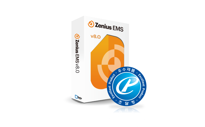조달청 우수제품으로 선정된 브레인즈컴퍼니의 ‘제니우스(Zenius) EMS v8.0’