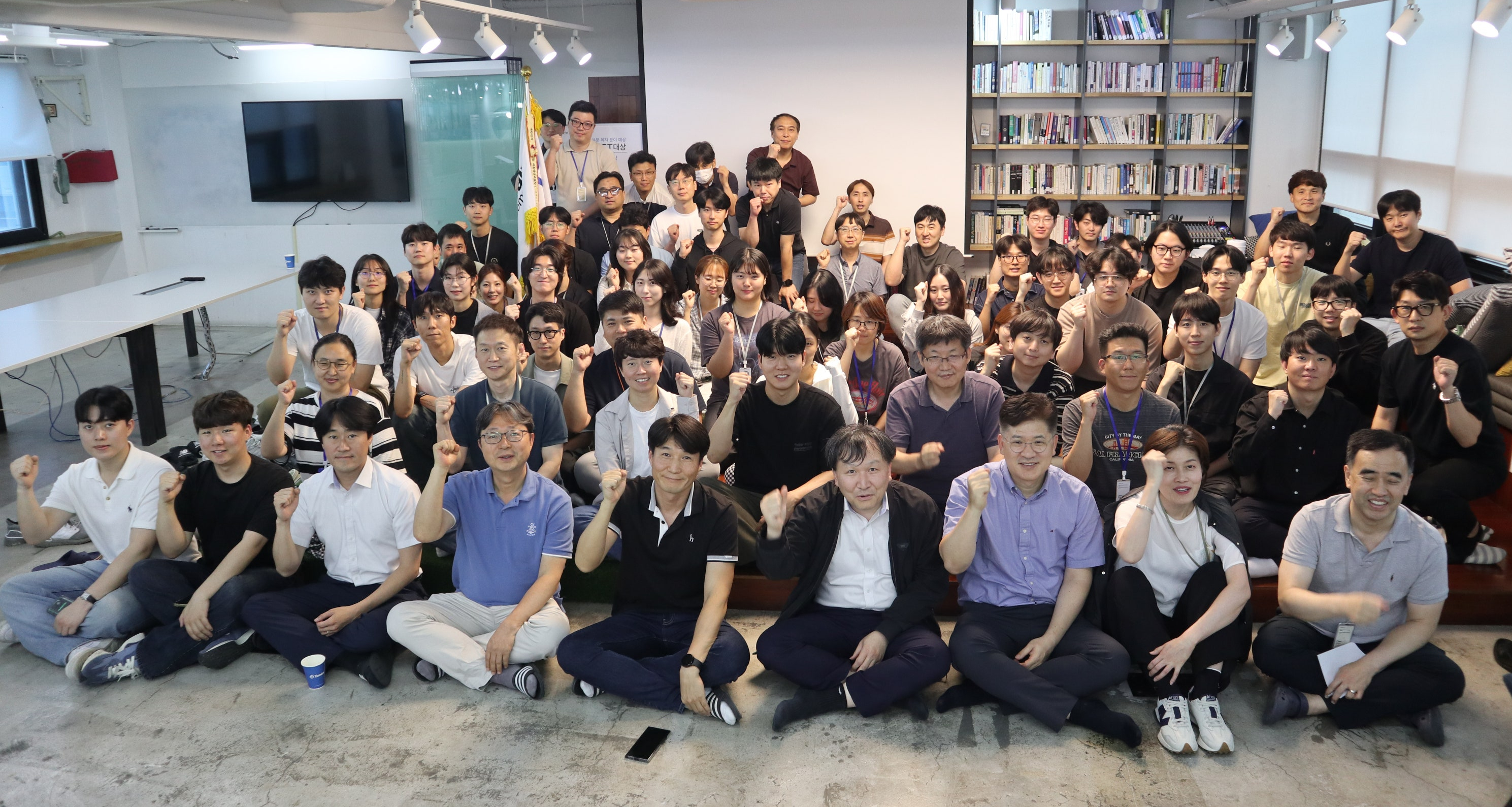 브레인즈컴퍼니, 2025년 상반기 간담회 후기